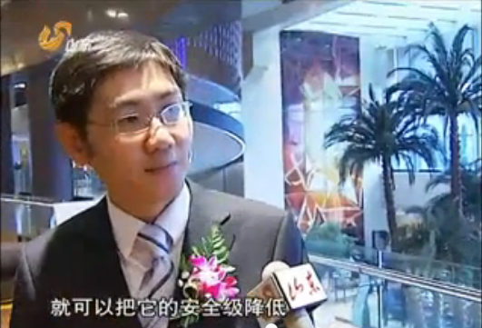 山东卫视《山东新闻联播》头条播出：优化技...