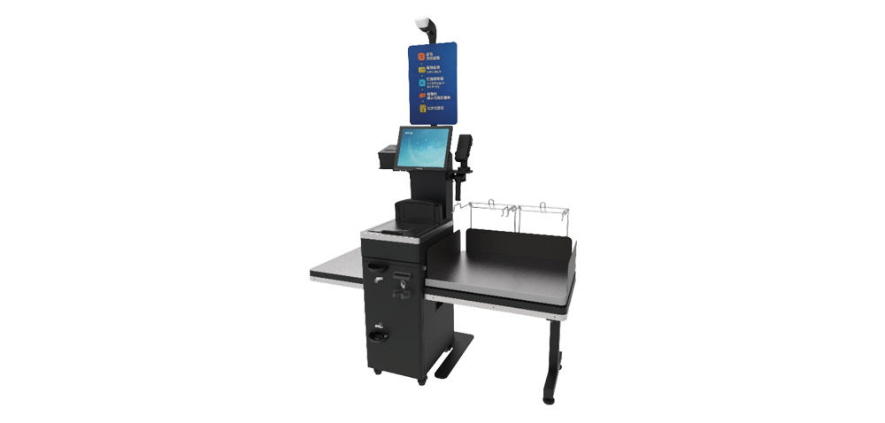 Ebpay自助收银终端